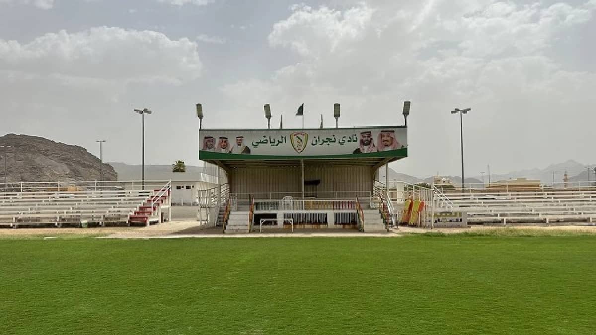 نادي نجران يطلق برنامج خادم الحرمين للابتعاث المبتدئ بالتوظيف