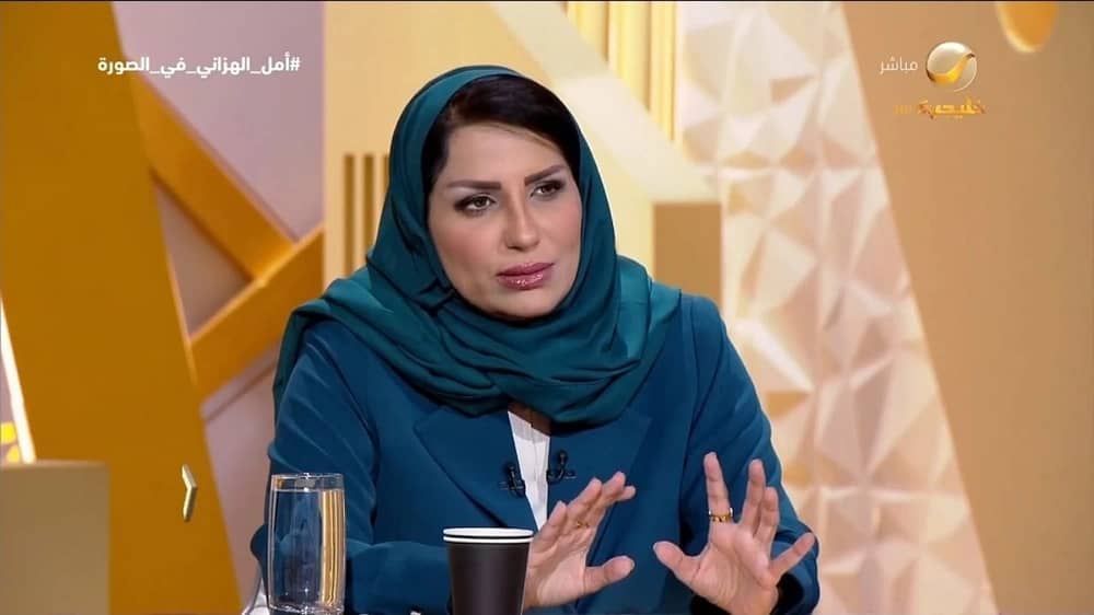 الدكتورة أمل الهزاني: مشروع الطاقة النووية تأخر رغم جاهزية المملكة وامتلاكها لليورانيوم .. فيديو