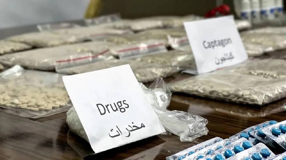 التعاون الأمني السعودي-اللبناني يحبط محاولة تهريب مخدرات