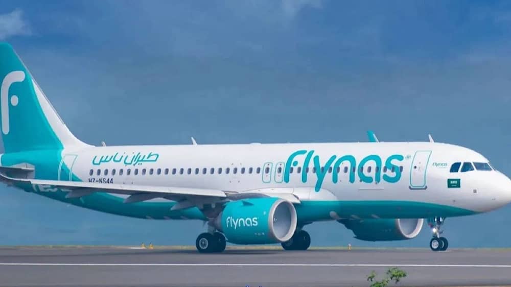 طيران ناس تفتح باب التقديم لوظائف الضيافة الجوية