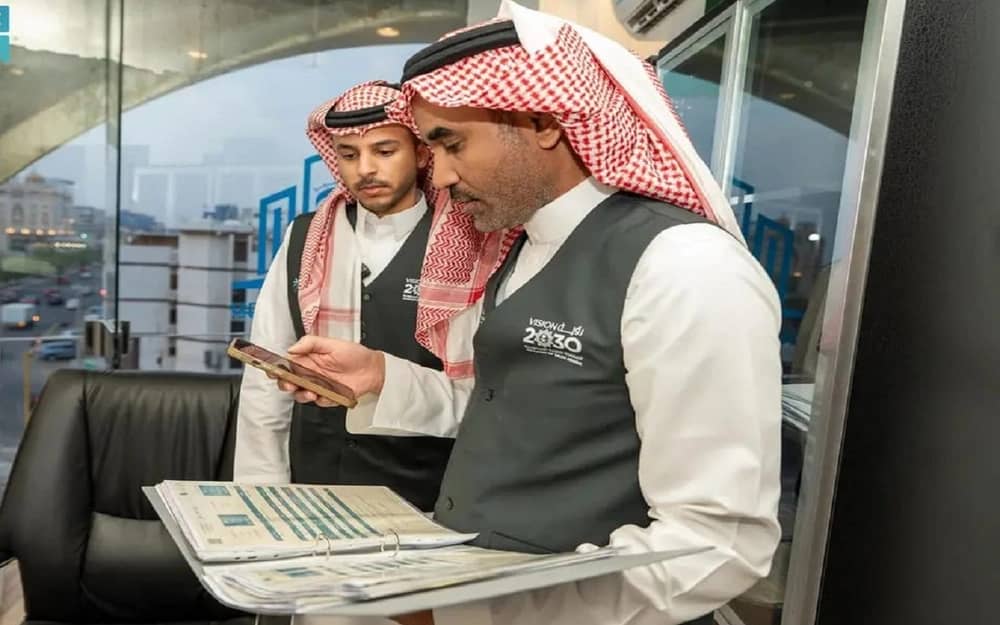 WhatsApp Image 2025-12-26 at 4.11.33 PM (1).jpeg