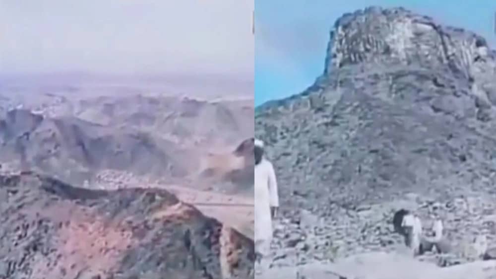 فيديو نادر يظهر مكة المكرمة قبل أكثر من 60 عامًا
