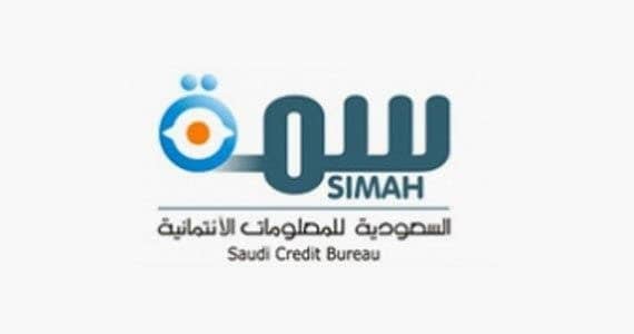 سمة تعلن عن وظائف شاغرة للجنسين