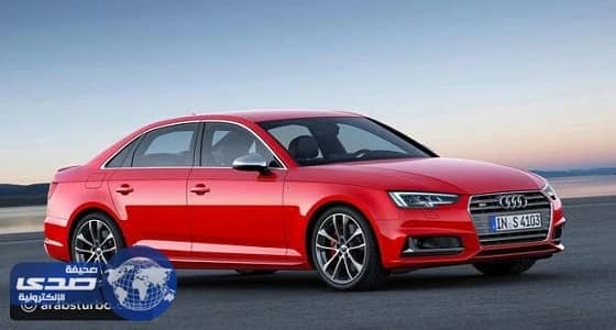 شركة اودي الالمانية تكشف عن سعر سيارتها الجديدة S4 موديل 2018