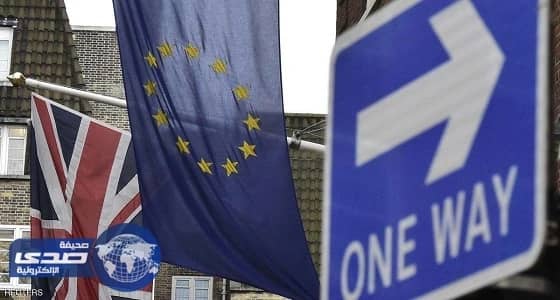 بريطانيا تسعى لمعاهدة أمنية أوروبية بعد بريكست
