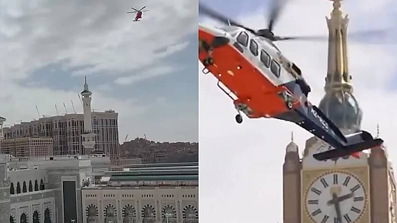 هبوط تجريبي لأول طائرة مروحية للإسعاف الجوي في الحرم المكي .. فيديو