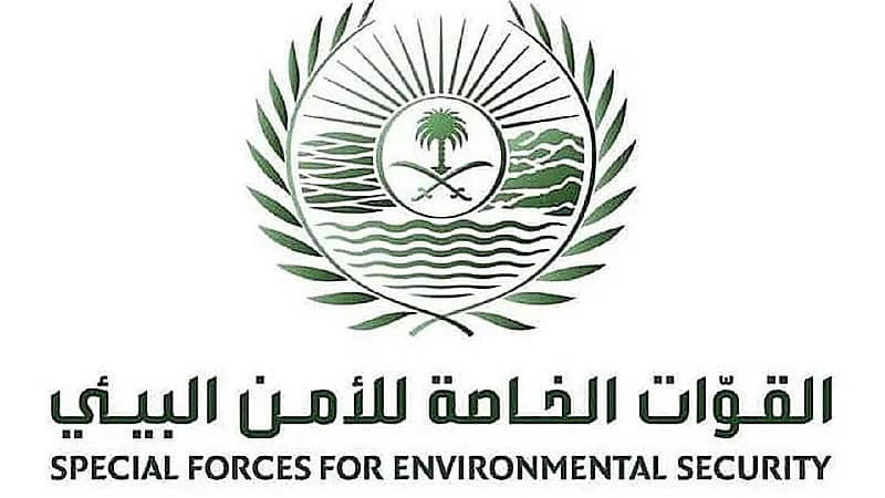 القبض على مخالف استغل رواسب دون ترخيص في تبوك