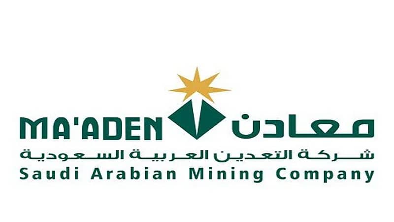 أكثر من 30 وظيفة شاغرة بشركة التعدين العربية السعودية