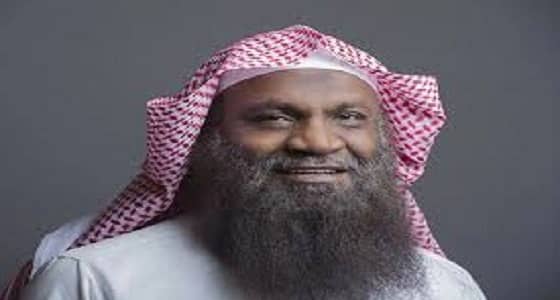 جدل بين الكلباني ومتابعيه على " تويتر " بسبب التفريق في التحريم