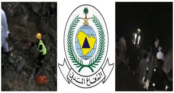 وفاة مسنة بعد سقوطها في منحدرات وادي سكار بعسير