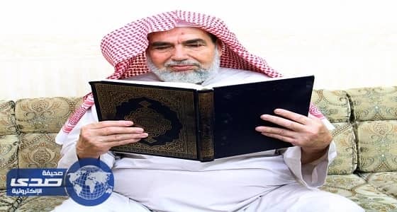 ستيني يتوج بلقب أكبر حفاظ القرأن في جدة