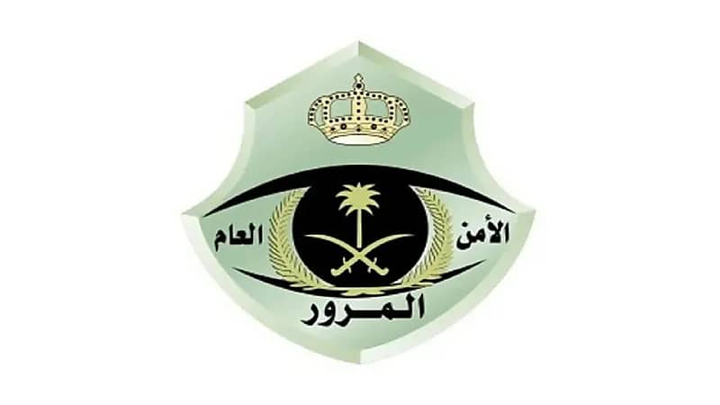 هل عدم ربط حزام الراكب يعتبر مخالفة؟.. "المرور" تجيب