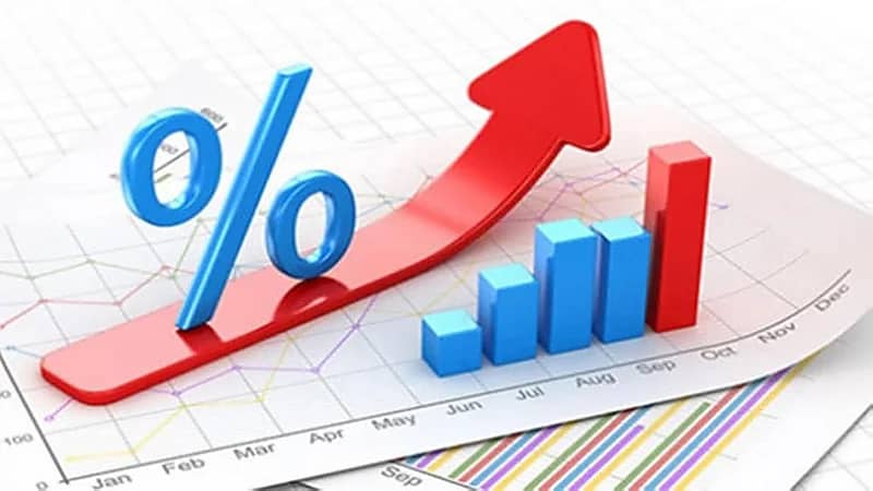 مؤسسة كبرى تحذر من مستويات التضخم في مصر