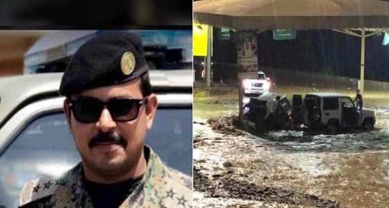 اللحظات الأخيرة للشهيد " الجبرين " بعد إنقاذه 14 رجل أمن من الغرق