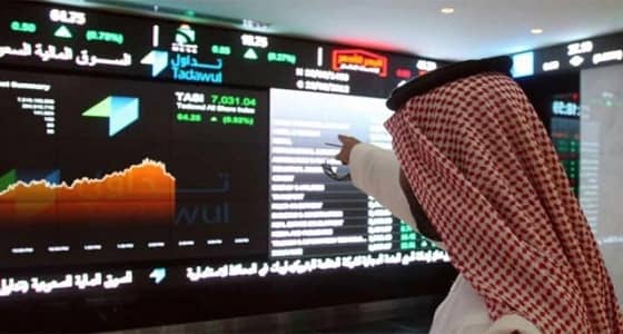 سهم " إعمار " يتراجع مسجلا أدنى سعر في 52 أسبوعا