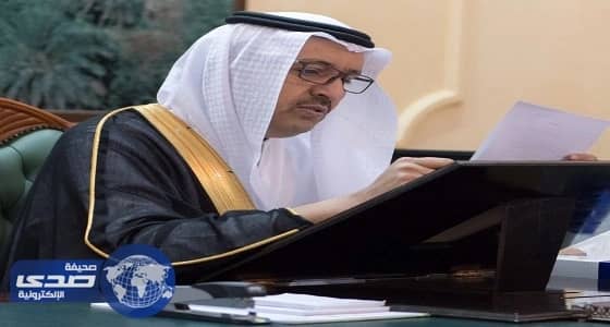 أمير منطقة الباحة يستقبل عدد من المراجعين والمواطنين