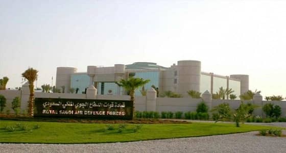 بالأسماء.. المقبولون من طلبة الثانوية في الدفاع الجوي