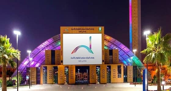 اليوم .. أمير الرياض يفتتح واحة الملك سلمان