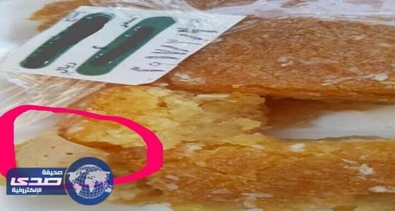 بلدية بئر بن هرماس تحيل شكوى مواطن ضد شركة أغذية شهيرة لأمانة تبوك