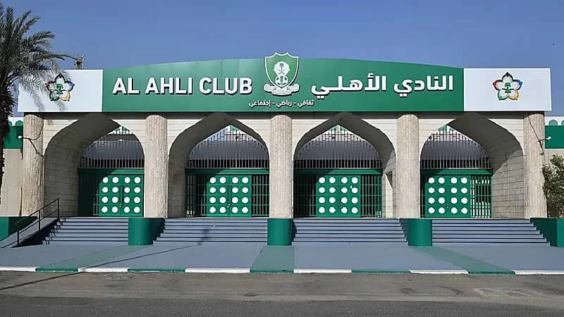 إعلان قائمة المرشحين بانتخابات الأهلي