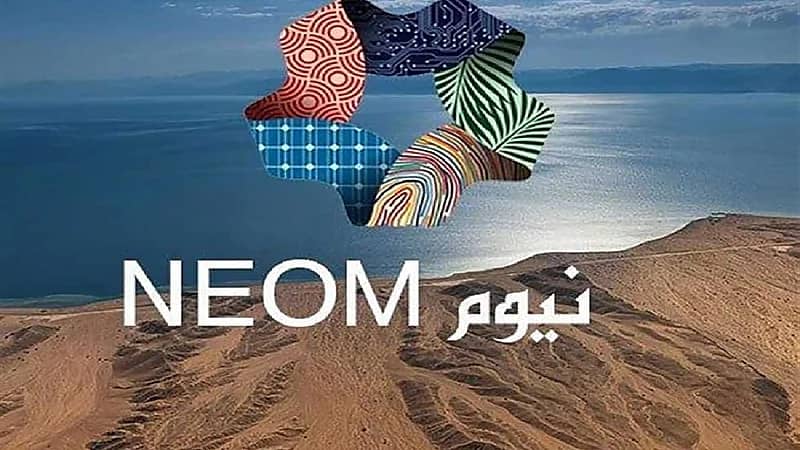 " نيوم" تبهر العالم بتقنيتها الخيالية