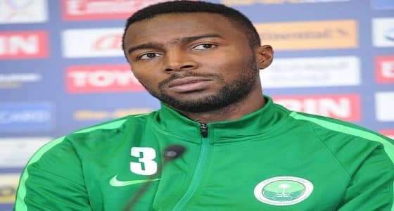 هوساوي في النمسا للالتحاق بصفوف الوحدة