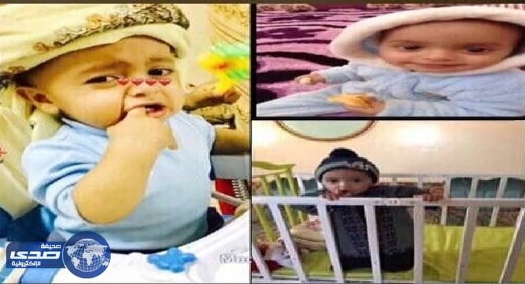 بالصور.. تفاصيل استشهاد الرضيع « آل مطيف » بنجران