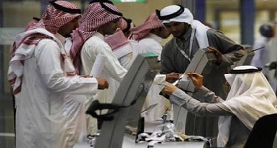 خبراء اقتصاد يطالبون مؤسسات القطاع الخاص بالتفاعل مع الأوامر الملكية