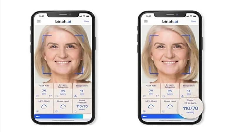 قياس ضغط الدم بواسطة كاميرا الجوال
