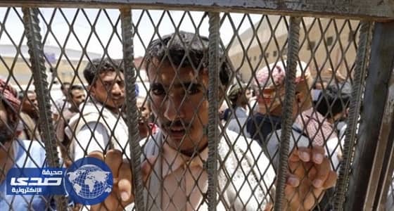 " أمهات المختطفين " تدين اقتحام مليشيا الحوثي سجن صنعاء المركزي