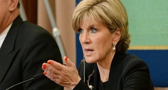 بعد رفع حظر السفر إليها.. أسترليا تؤكد: لم يعد الدخول إلى الرقة دون سبب جريمة