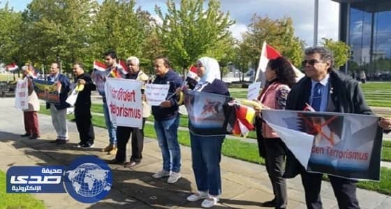 مظاهرة عربية أمام الأمم المتحدة تنديدًا بدعم قطر للإرهاب