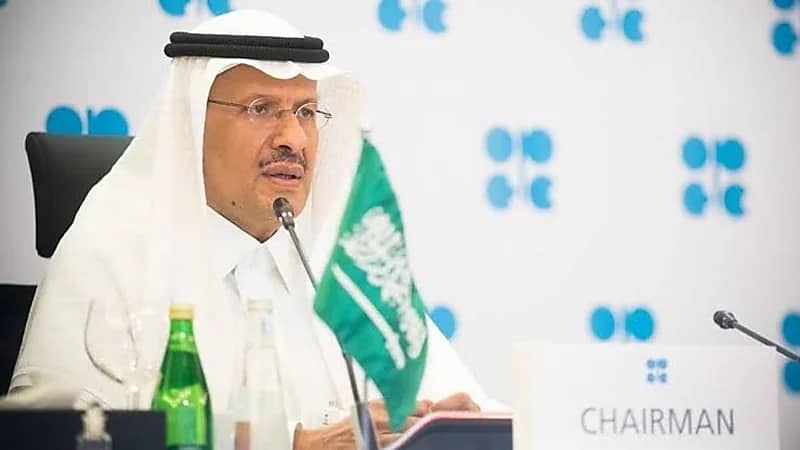 وزير الطاقة يعلن تشكيل لجنة خاصة تدعم توطين قطاع الطاقة