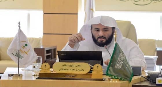 مجلس القضاء يبحث افتتاح دوائر بالمحاكم العامة للنظر في قضايا التركات