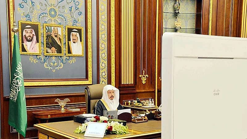 الشورى يعلن موافقته على مشروع نظام الوساطة العقارية