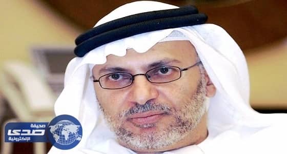 ⁠⁠⁠⁠⁠قرقاش: تصريحات الحوثي التي تستهدف الإمارات دليل على ضرورة عاصفة الحزم