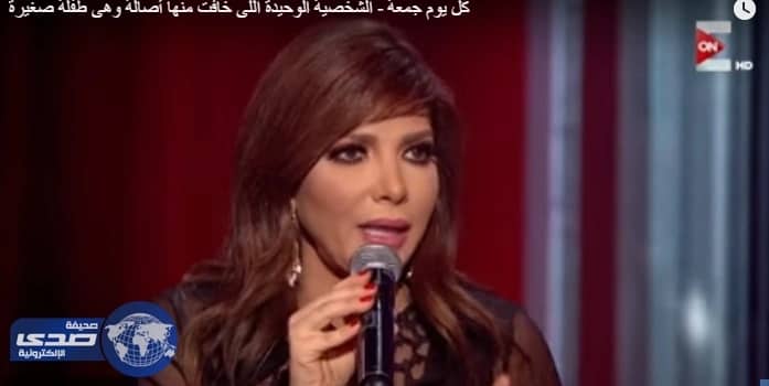 بالفيديو.. أصالة أختبأت في المطبخ في أول لقاء لي مع فيروز