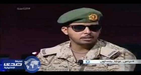 بالفيديو .. أحد أبطالنا يروي تفاصيل فقدانه لبصره بالحد الجنوبي