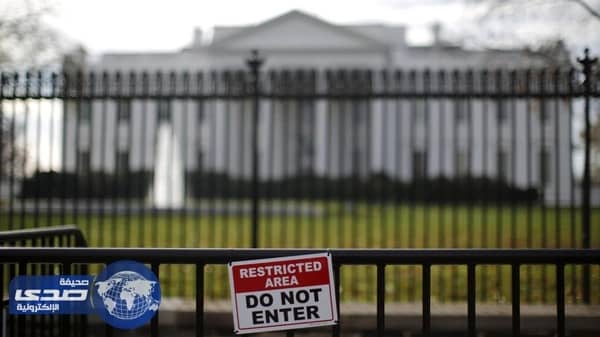 بالصور.. امريكي يتسلل الي البيت الابيض لمدة 16 دقيقة
