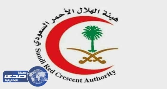 هلال الرياض ينفي ادعاءات زوج الصديدلانية حول حادثة " الثمامة "