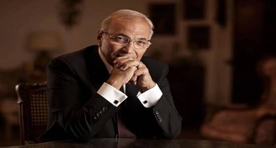 أحمد شفيق يعلن ترشحه أمام الرئيس " السيسي "