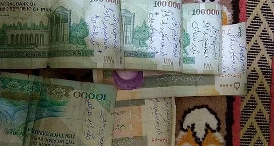 لجوء الإيرانيين لمهاجمة " خامنئي " على الأوراق النقدية