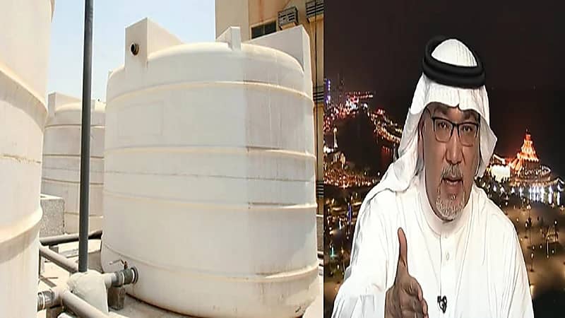 أستاذ كيمياء: عدم غسل خزانات المنازل جريمة