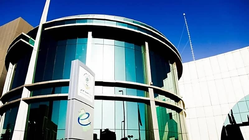 المركز الوطني للتعليم الإلكتروني يعلن عن وظائف شاغرة