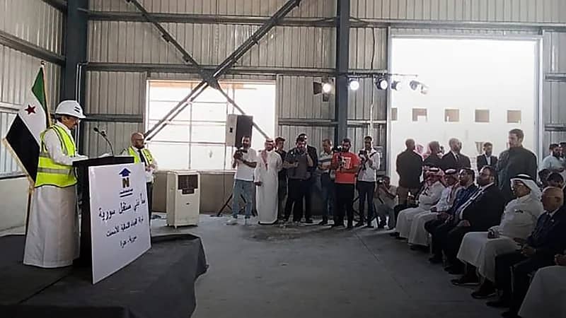 وزير الاستثمار يدشن مصنع الأسمنت في عدرا بسوريا .. فيديو