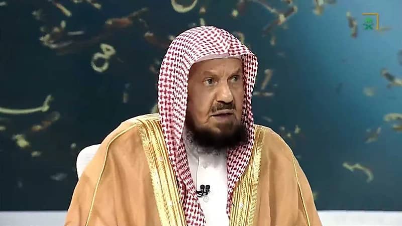 المنيع يوضح كفارة من أقسم بقطع علاقته مع شخص ثم تحسنت العلاقة (فيديو)