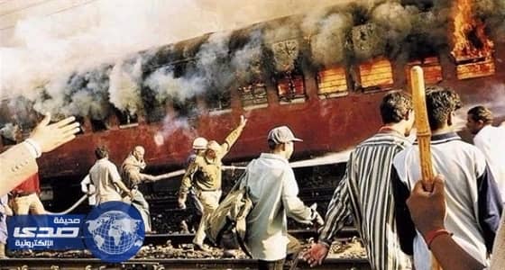 الهند: تخفيف أحكامًا بإعدام 11 مسلماً