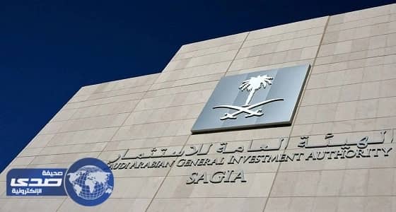 ⁠⁠⁠⁠⁠" الاستثمار " : إلزام الجهات الحكومية بأخذ مرئيات القطاع الخاص قبل إقرار اللوائح