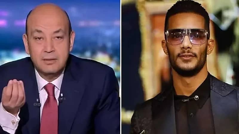 محمد رمضان يسخر من عمرو أديب