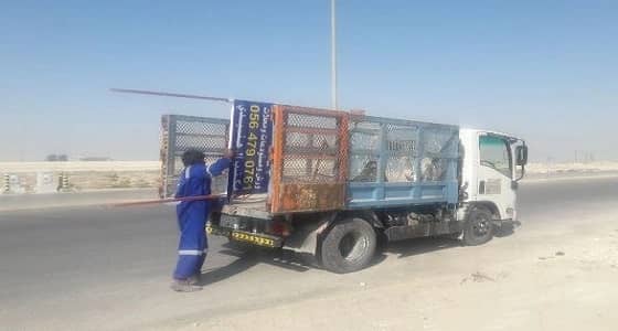 " بلدية القطيف " تدشن حملة لرفع المخالفات بـ " صناعية الأوجام "
